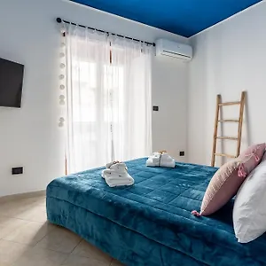 A Casa Di Parthenope Naples